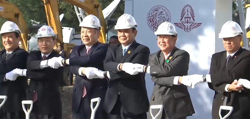 "รถไฟไฮสปีด" สายแรกของไทย