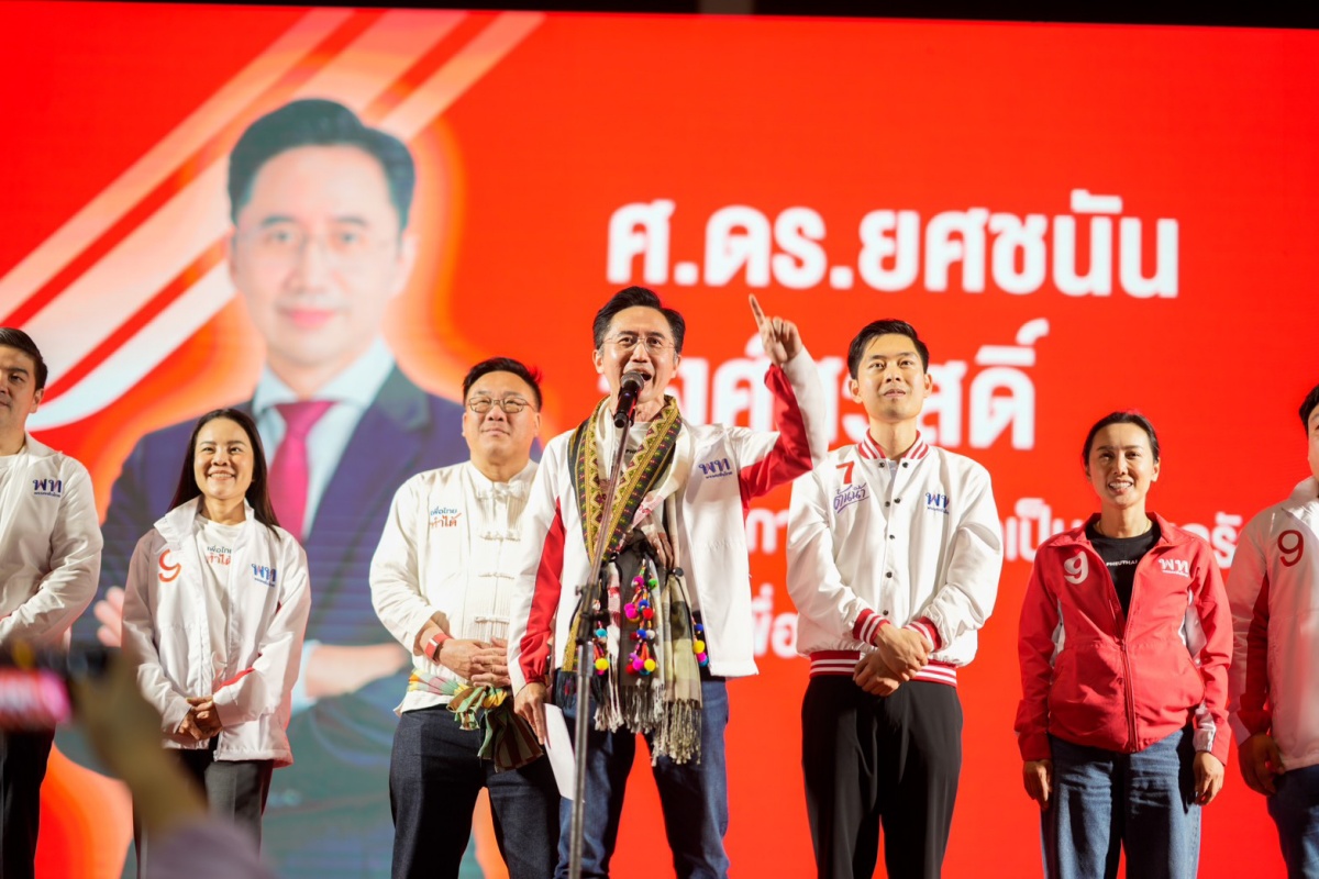 ยศชนัน แอ่วเชียงรายขอเลือก พท. ‘หนิม’ ซัด ‘หนู’ ทำคนแตกแยก เหน็บฟังแต่ ‘เนวิน’