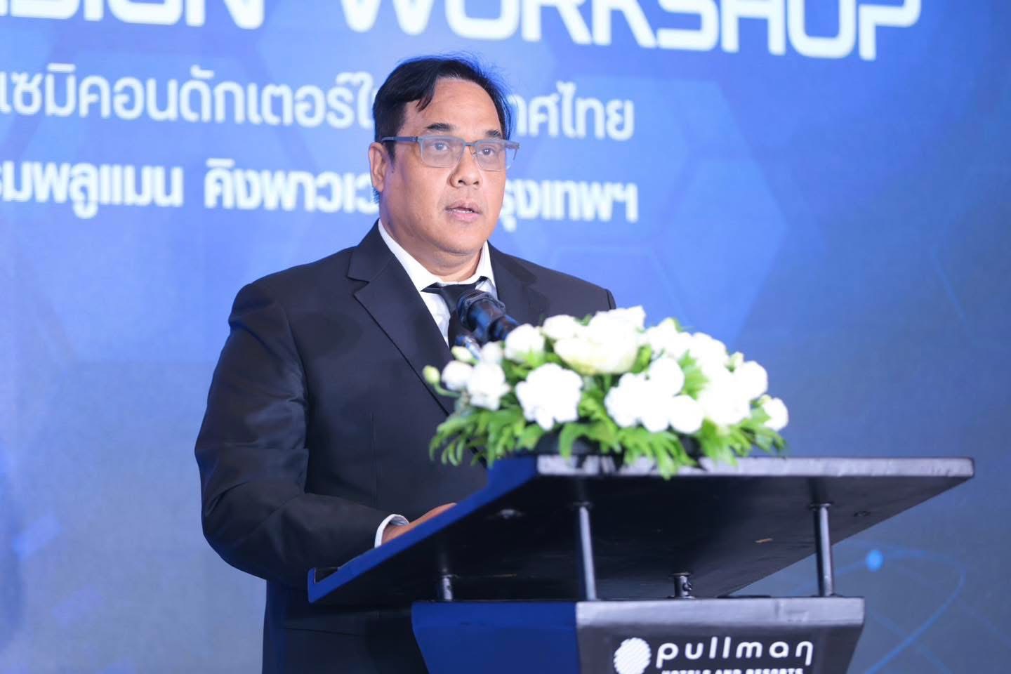 อว.ผนึกมหาวิทยาลัยรัฐแอริโซนา ยกระดับเซมิคอนดักเตอร์ไทย