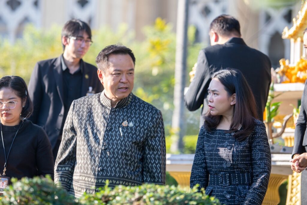 นายอนุทิน ชาญวีรกูล
