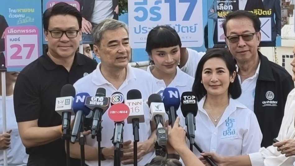 อภิสิทธิ์​ จี้ กกต.ตรวจเข้มซื้อเสียง หวั่นกระแส​แพ้กระสุน พร้อมขอโอกาสชาว กทม.
