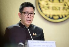 เอกนิติ นิติทัณฑ์ประภาศ