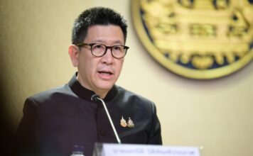 เอกนิติ นิติทัณฑ์ประภาศ