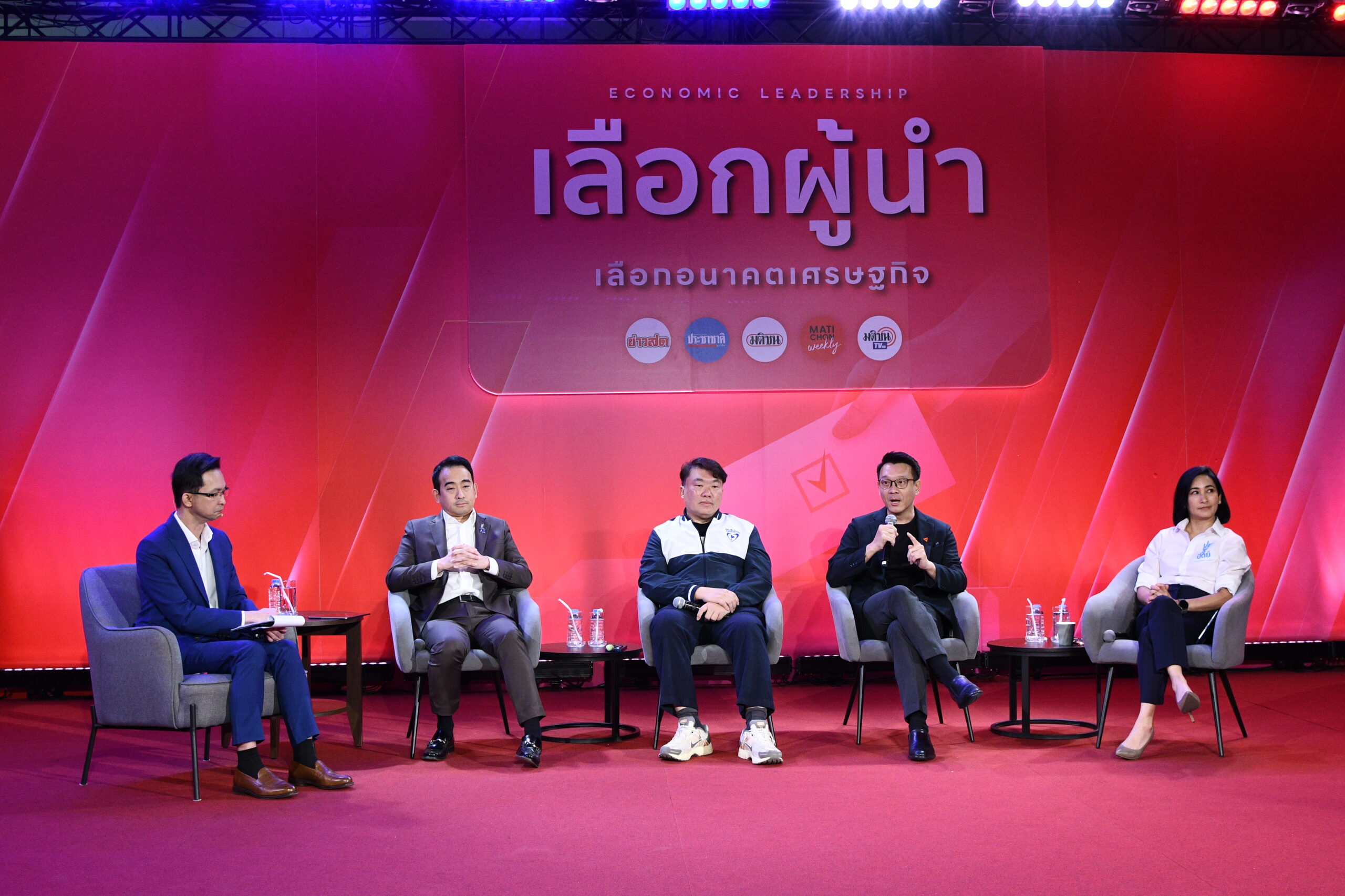 4 พรรคโชว์วิชั่นอนาคต “เครื่องยนต์เศรษฐกิจใหม่” S-Curve  ของไทย  