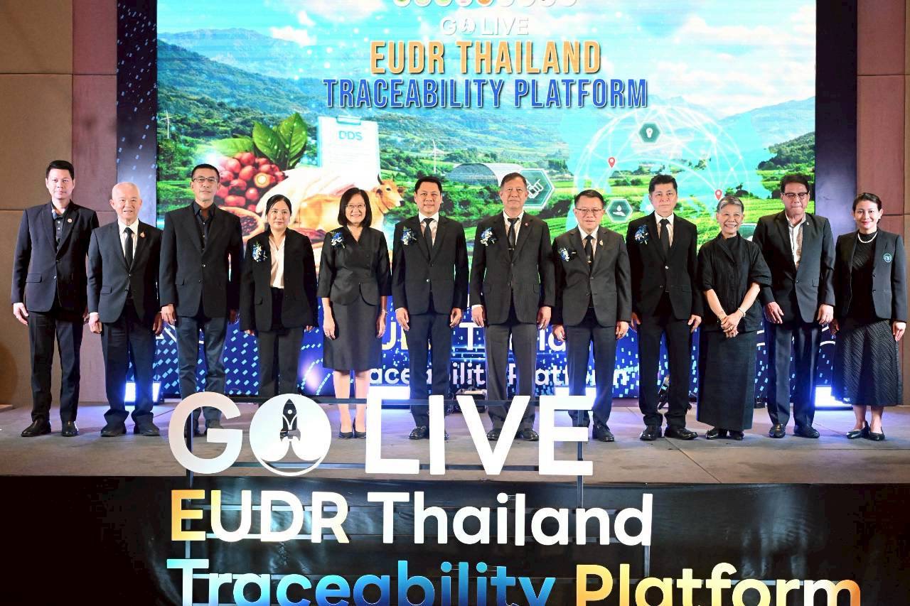 เกษตรเปิดตัว “EUDR Thailand Traceability Platform” ประกาศรับกติกาโลกใหม่