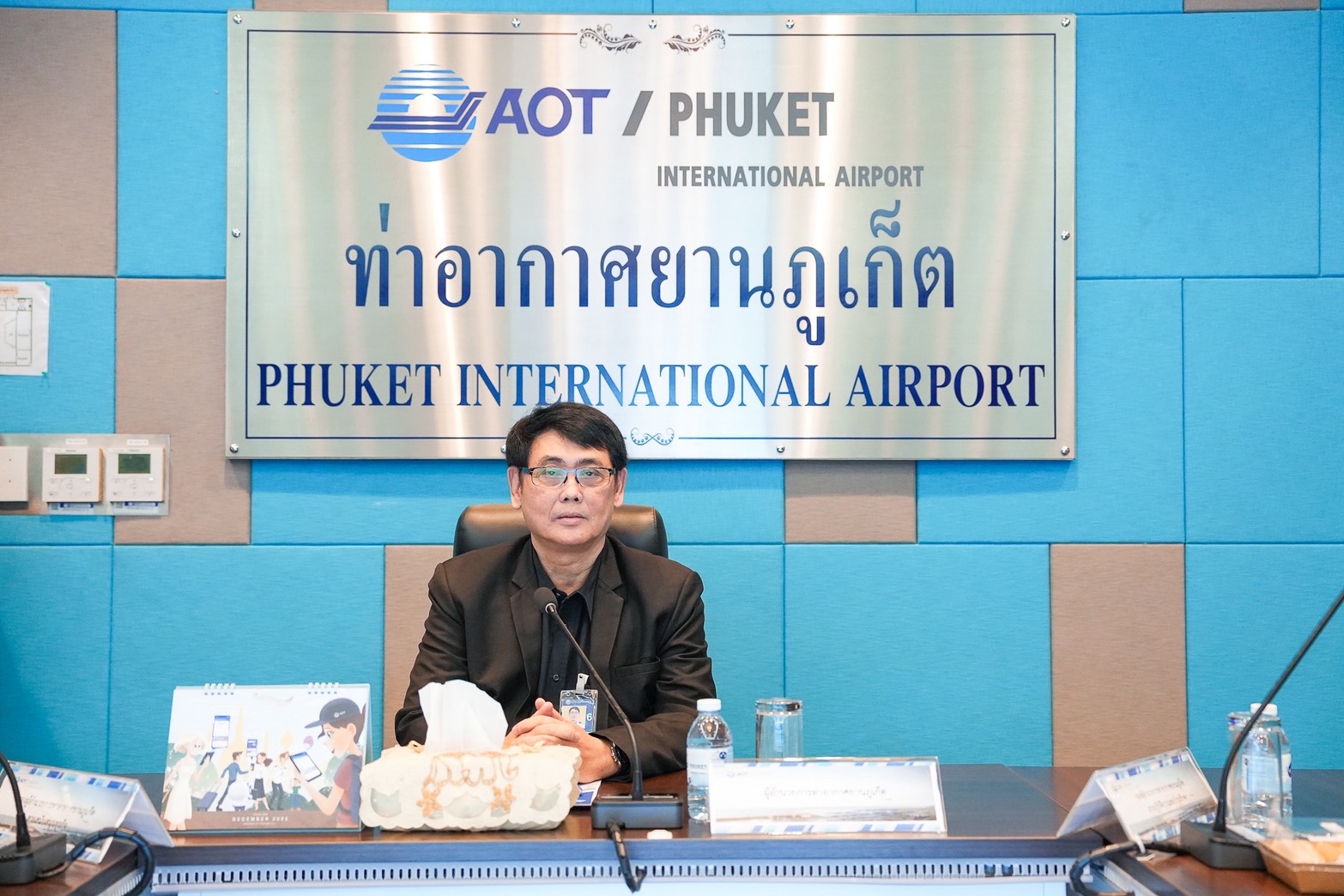 มนต์ชัย ตะโหนด
