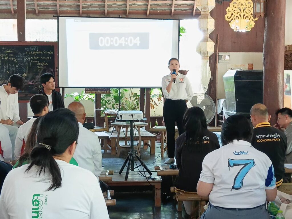 ดีเบต "ขนส่งมวลชนเชียงใหม่"  ติดกรอบปัญหาเรื้อรัง ไร้นโยบายเชิงโครงสร้าง
