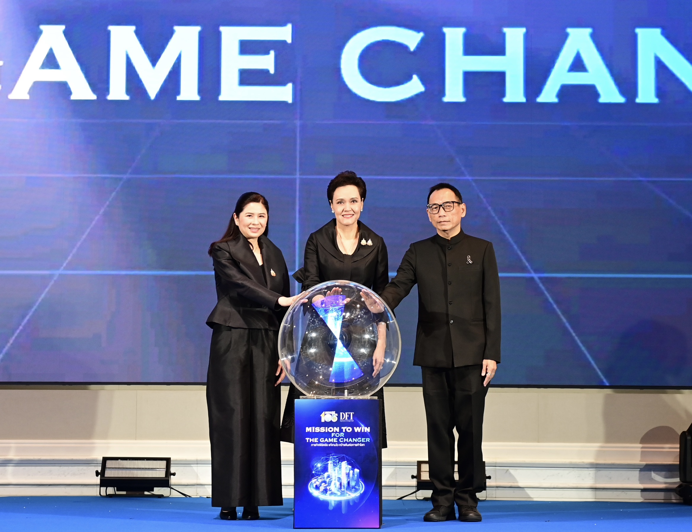 ศุภจี เปิดสัมมนาใหญ่ ชี้ไทยเร่งเสริมภาพลักษณ์ แก้เกมไว คว้าแต้มต่อในการค้าโลก