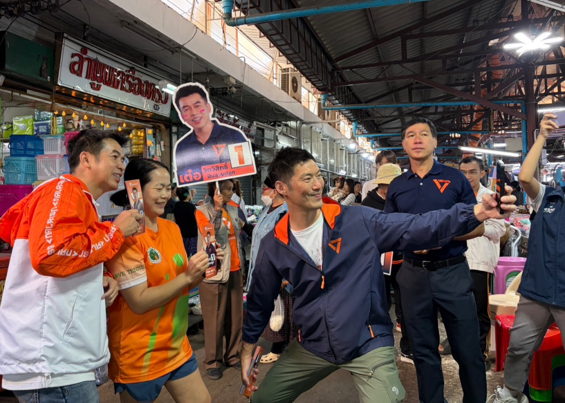 ธนาธร ช่วยหาเสียงลำพูน ขอโอกาส รบ.ประชาชน เข้ามาเปลี่ยนแปลงประเทศ