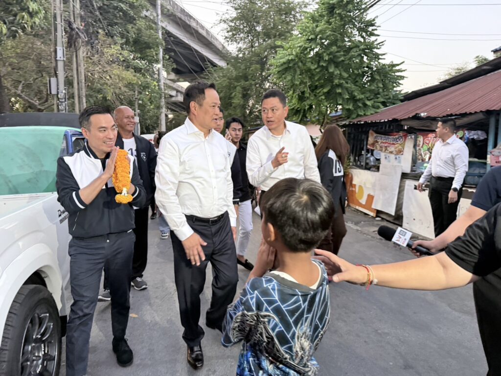 อนุทิน