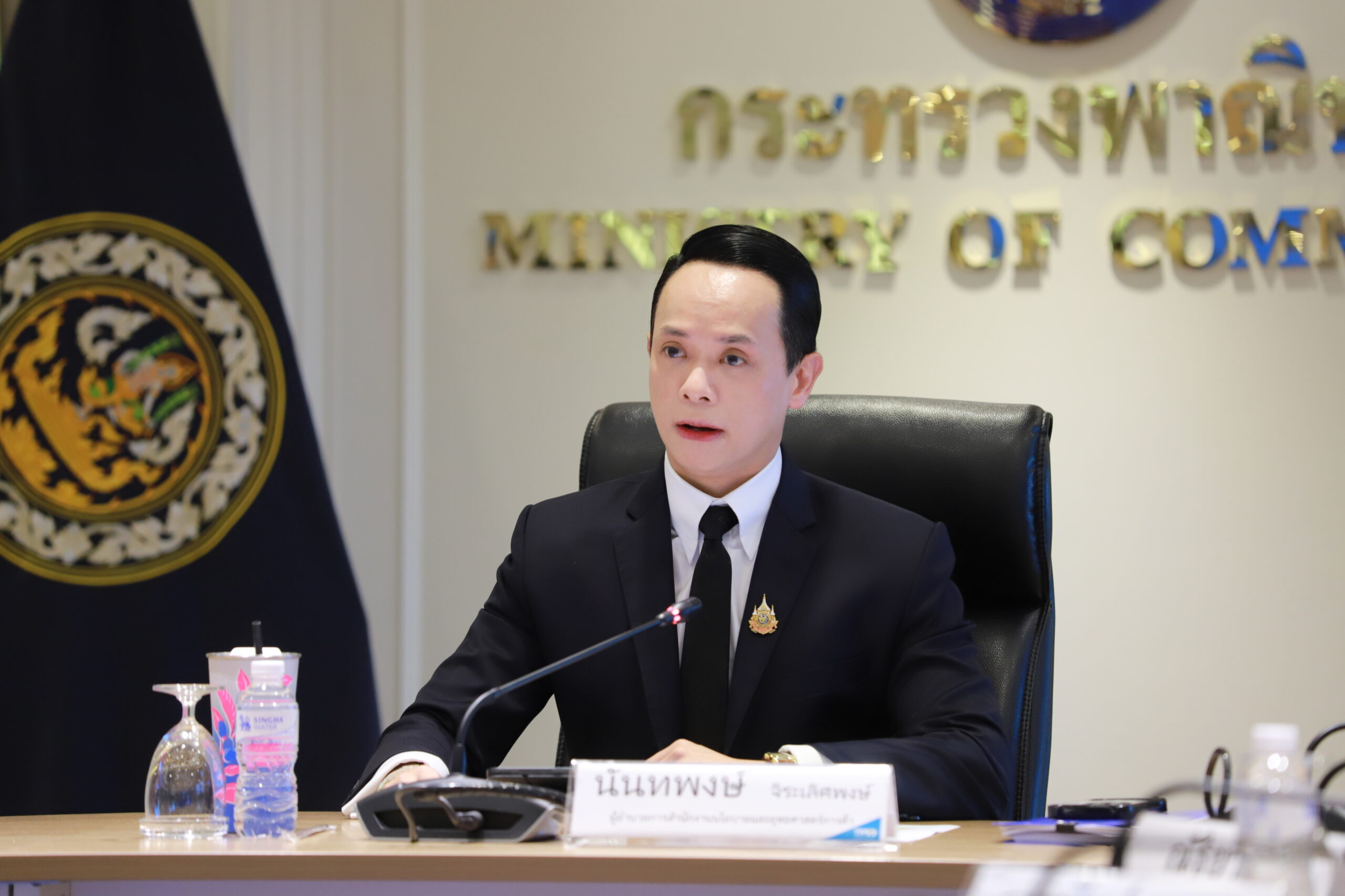 นันทพงษ์ จิระเลิศพงษ์