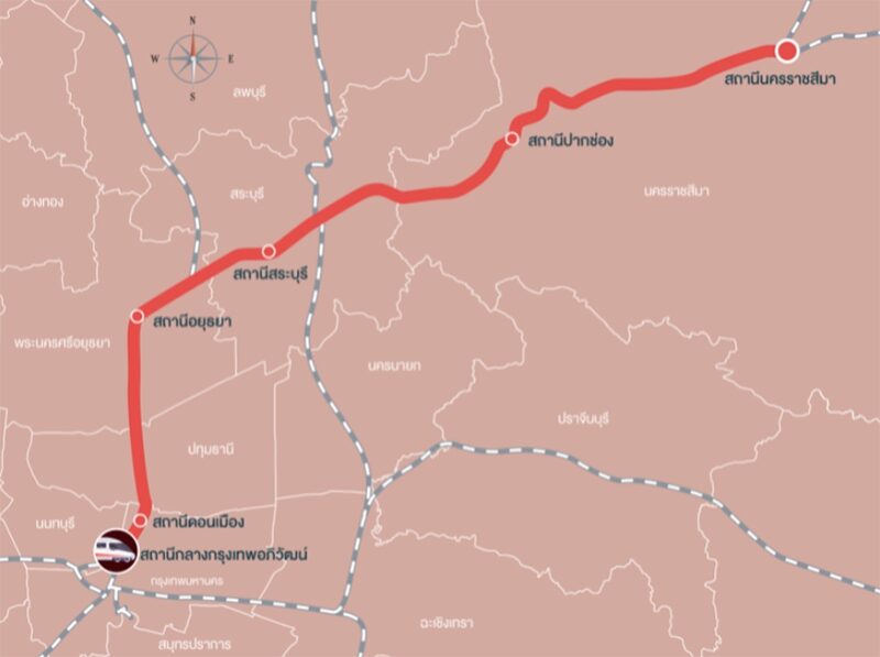 "รถไฟไฮสปีด" สายแรกของไทย