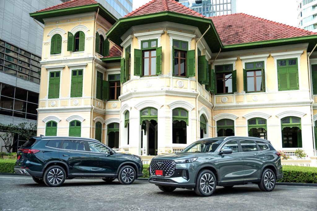 เชอรี CHERY