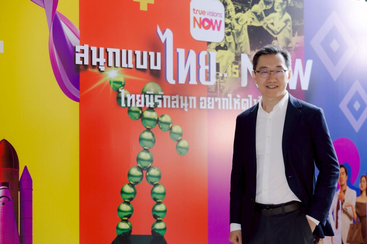 คนไทยนิยมละครไทย True Now อัดคอนเทนต์ Thai Original ตั้งเป้าเพิ่มผู้ใช้เท่าตัว