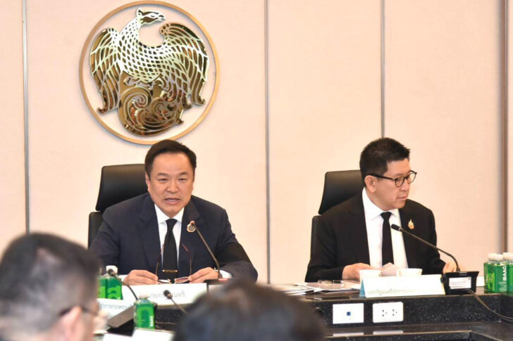 .ดาต้าบูโรปิดช่องเส้นเงินเทา แบงก์ชาติเลื่อนเก็บภาษีทอง.