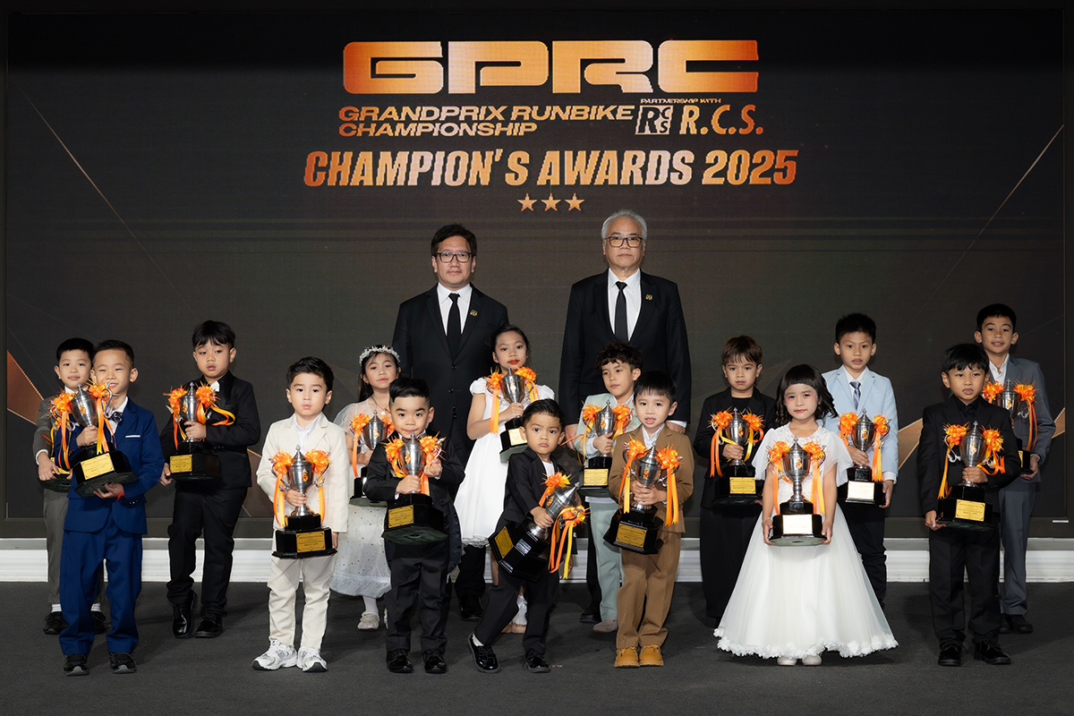 GRANDPRIX RUNBIKE CHAMPIONSHIP