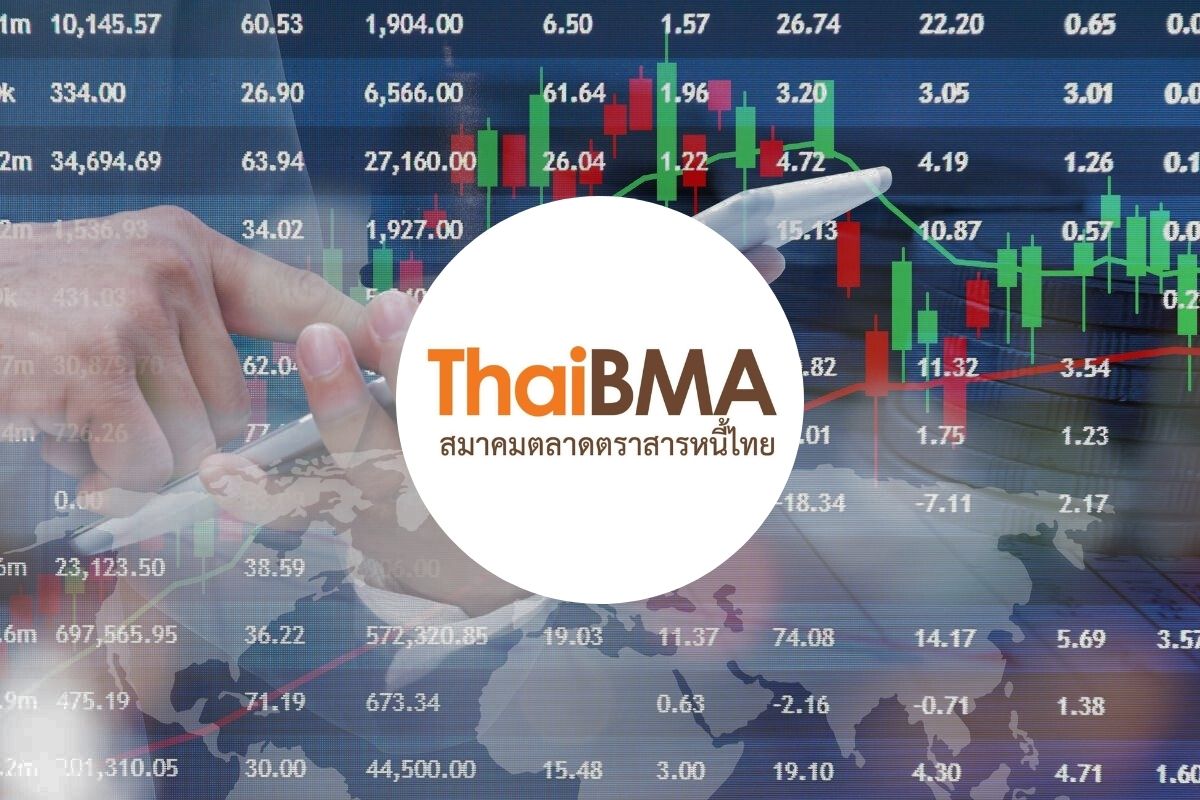 ThaiBMA คาดปี’69 ธุรกิจออกหุ้นกู้ 9 แสนล้าน “พลังงาน-แบงก์” ครบดีลมากสุด