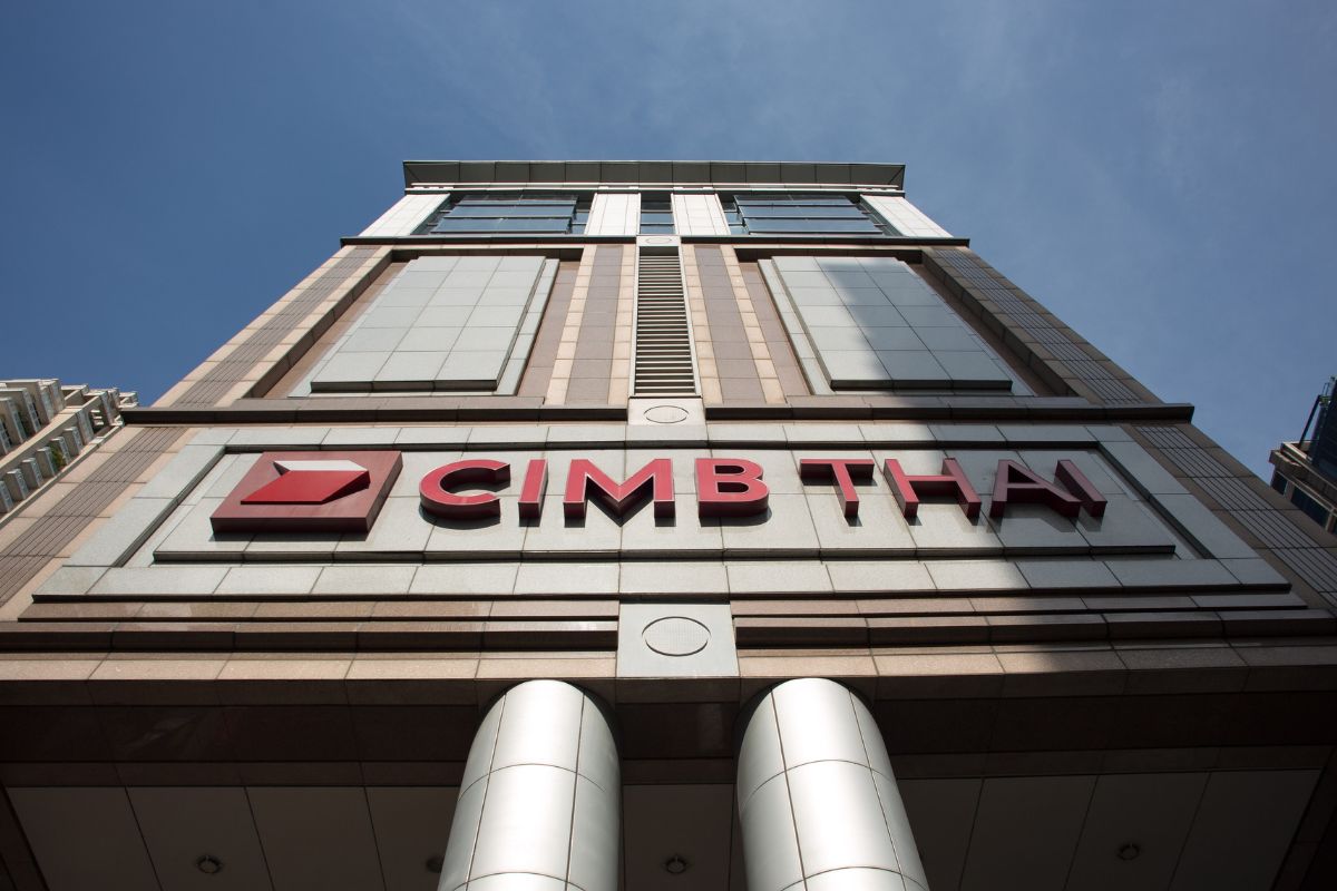 CIMB THAI ประกาศกำไรสุทธิปี 68 อยู่ที่ 2,257 ล้านบาท ลดลง 20.9%