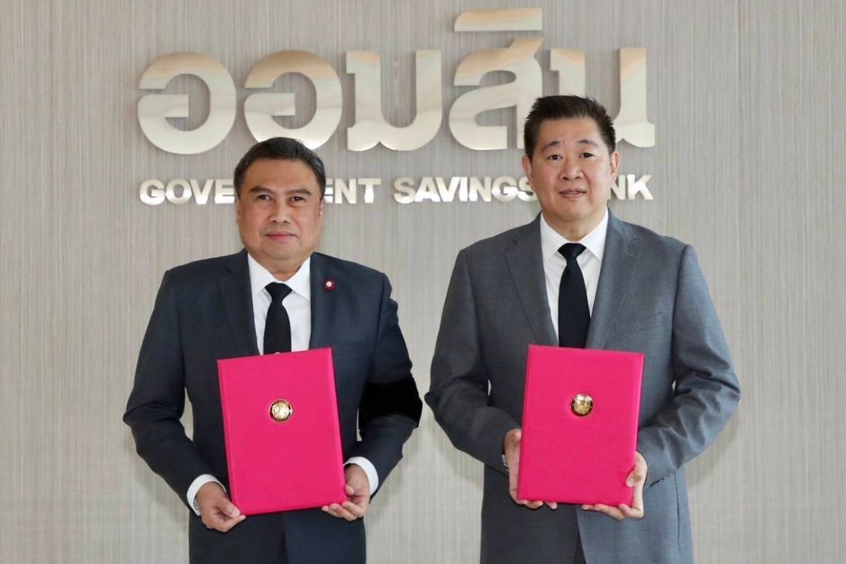 ออมสิน ตั้ง “ทรงพล ชีวะปัญญาโรจน์” นั่งผู้อำนวยการคนที่ 18 เริ่มงาน 2 มี.ค. 69