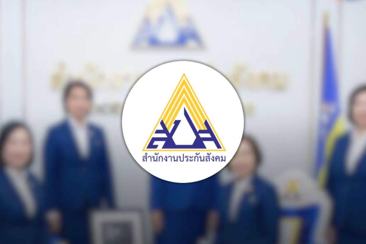 เปิดเอกสารประกันสังคม จ้างตัดสูท 35 ล้าน-พบใช้วิธีเจาะจง เจ้าเดิมที่พิมพ์ปฏิทิน