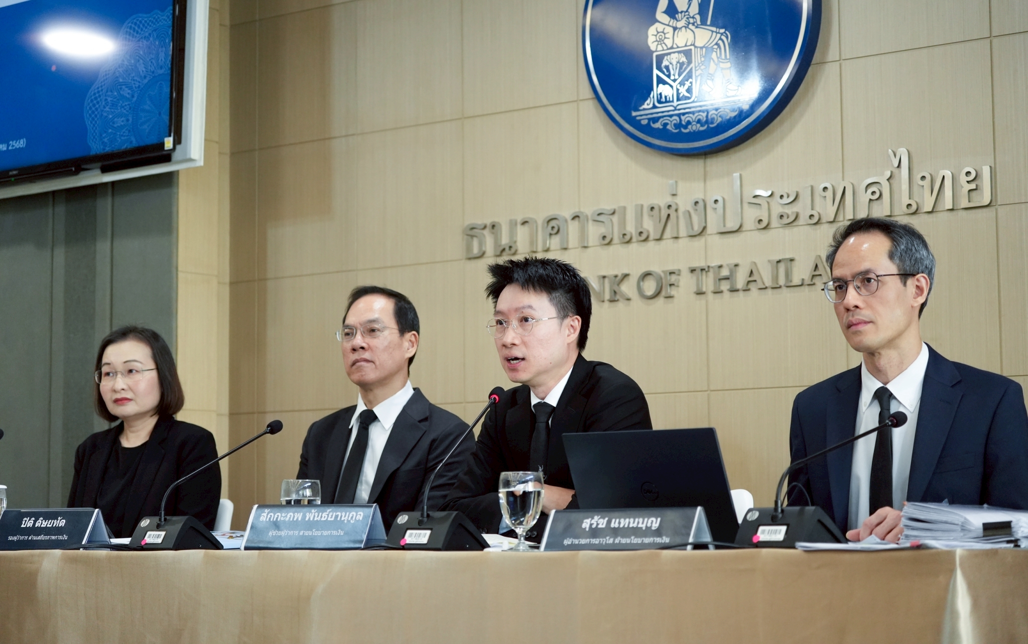 ธปท.ชี้ “ส่งออก-ท่องเที่ยว” ปั๊มจีดีพีไม่ขึ้น กังวลคงดอกเบี้ยต่ำนานเกิดผลเสีย