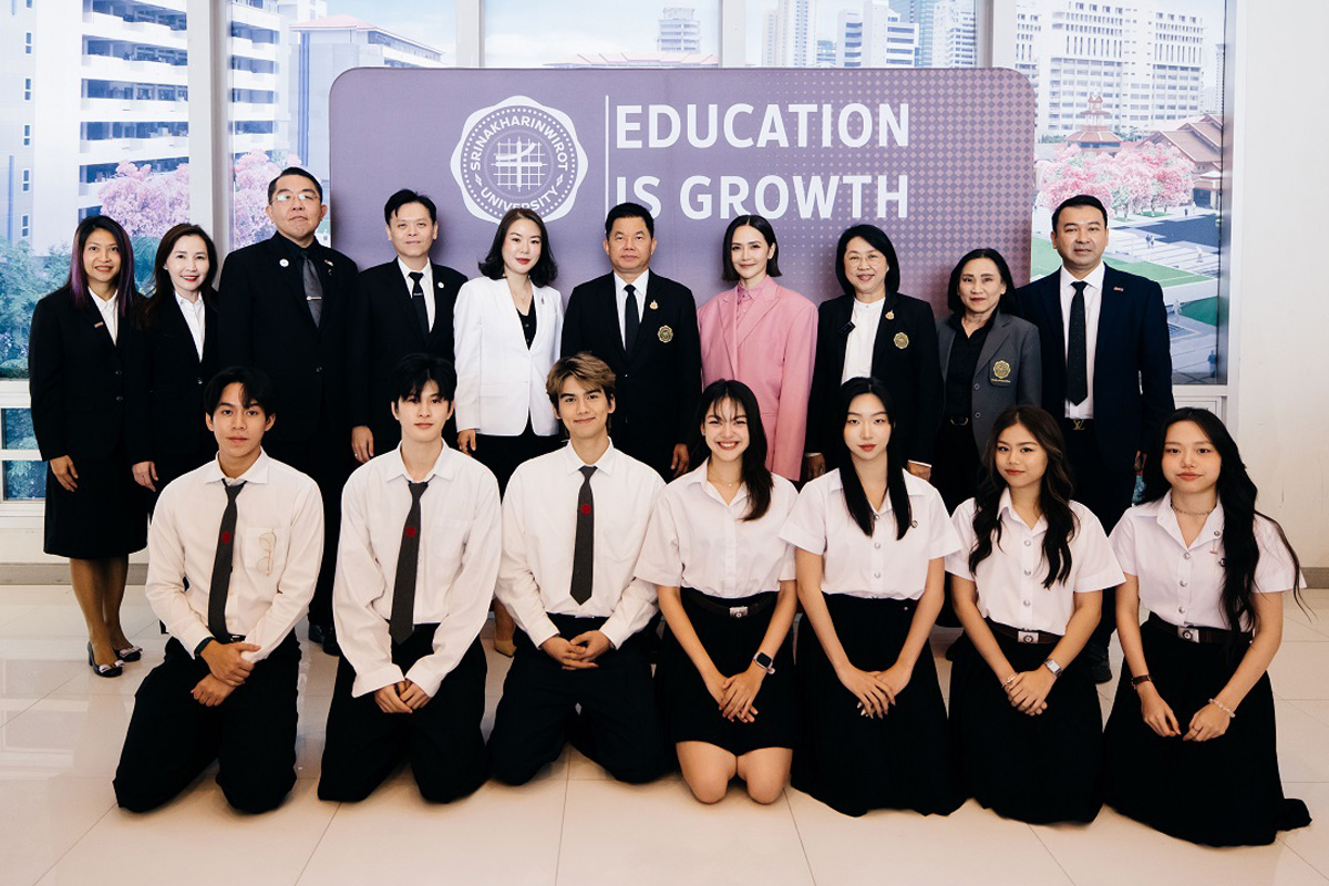 ยุทธศาสตร์ก้าวใหม่ มศว อ่อนน้อม-เก่งเทคโนโลยี-รับใช้สังคม