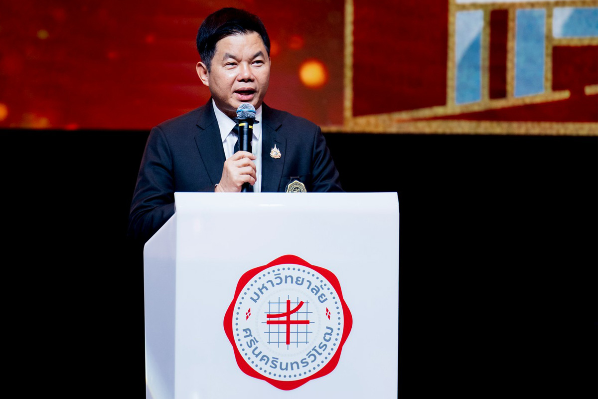 ดร.ชลวิทย์ เจียรจิตต์
