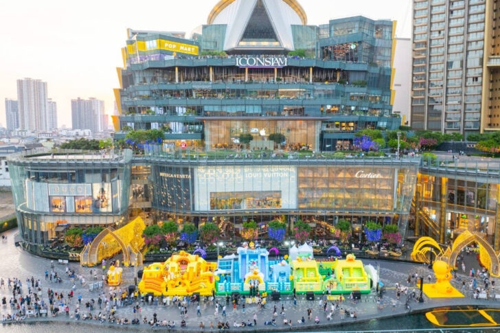 .ไอคอนสยาม จับมือ B.Duck จัดฉลองวันเด็ก วันนี้-11 ม.ค. 2569.