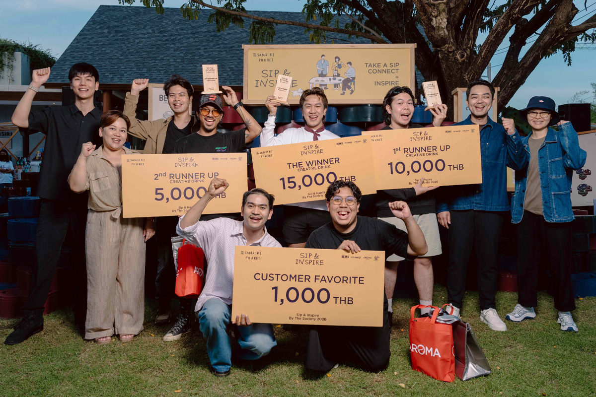 “แสนสิริ” จับมือ “Phuketian Coffee” เอ็มพาวเวอร์บาริสต้ารุ่นใหม่ ดันคอมมิวนิตี้กาแฟภูเก็ตโต