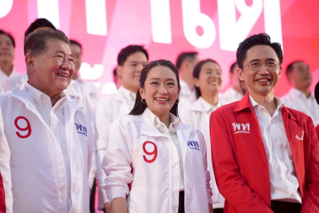ยศชนัน