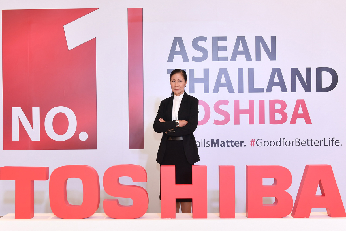 เส้นทาง ‘โตชิบา’ ชิงเบอร์ 1 เครื่องใช้ไฟฟ้าอาเซียนปี’71