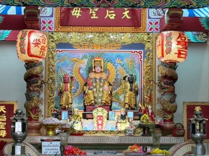 .จ.ตราดชูแคมเปญ 'Workation' เช็กอินศาลเจ้าแม่ทับทิม รับพลังบวกก่อนทำงาน.