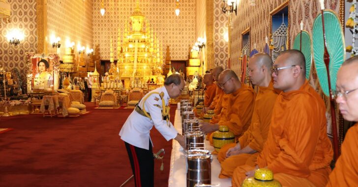 พระองค์เจ้าเฉลิมศึกยุคล ทรงบำเพ็ญพระราชกุศลถวายภัตตาหารเช้า ‘พระบรมราชชนนีพันปีหลวง’