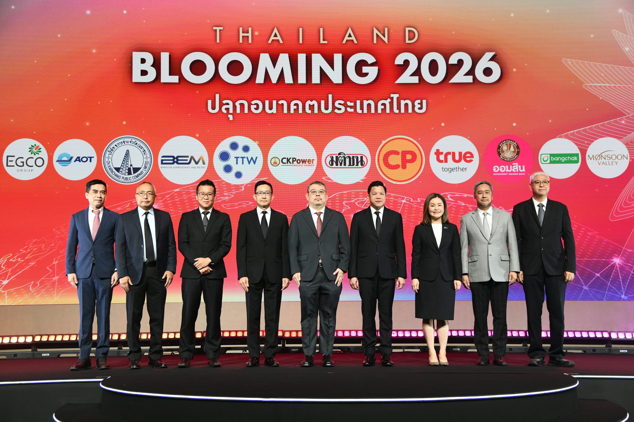 สังคมหน้า 14 : Thailand Blooming – “แบงก์ชาติ” ยุคใหม่ Proactive Move