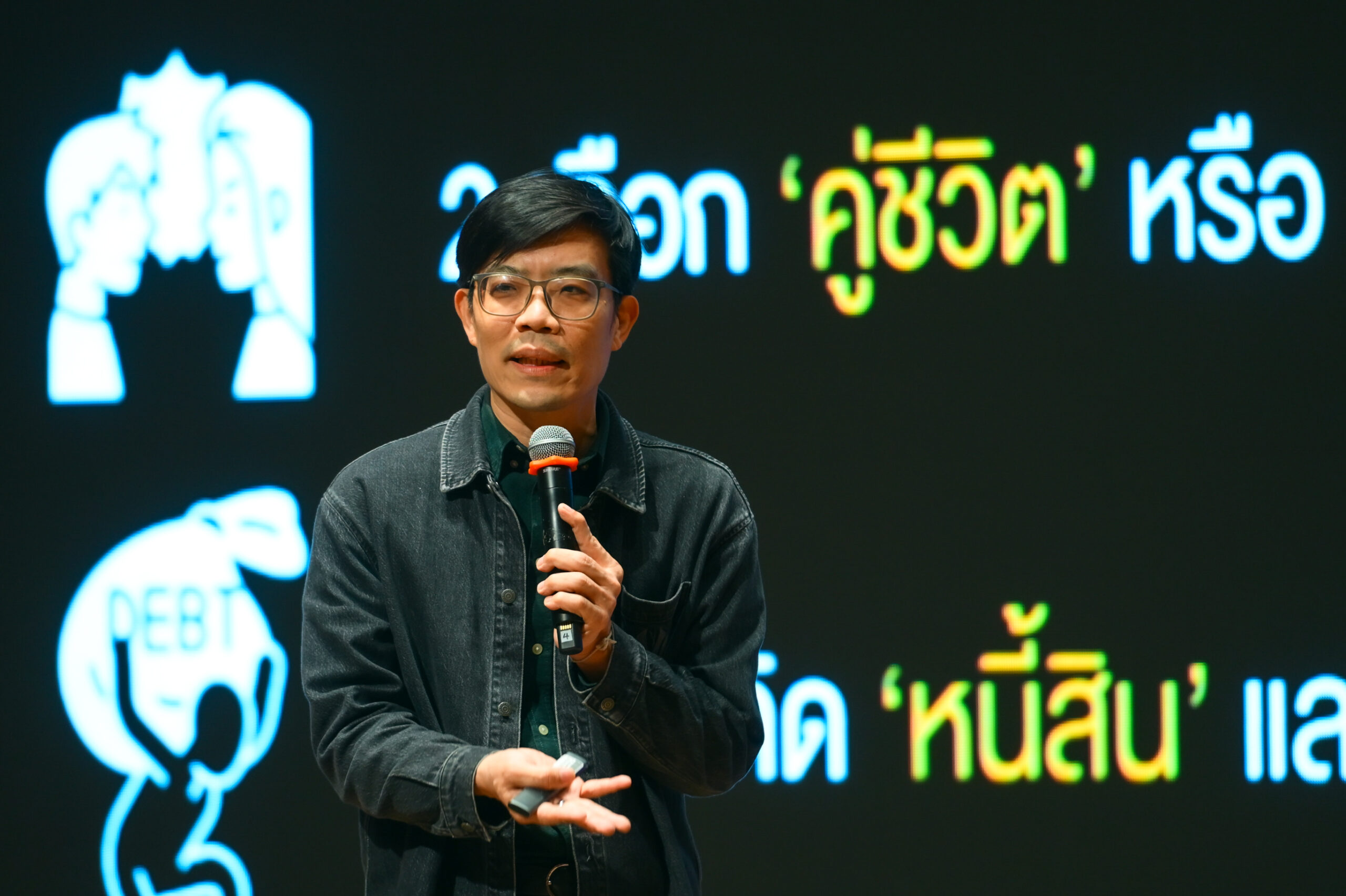 ทิวา ชินธาดาพงศ์