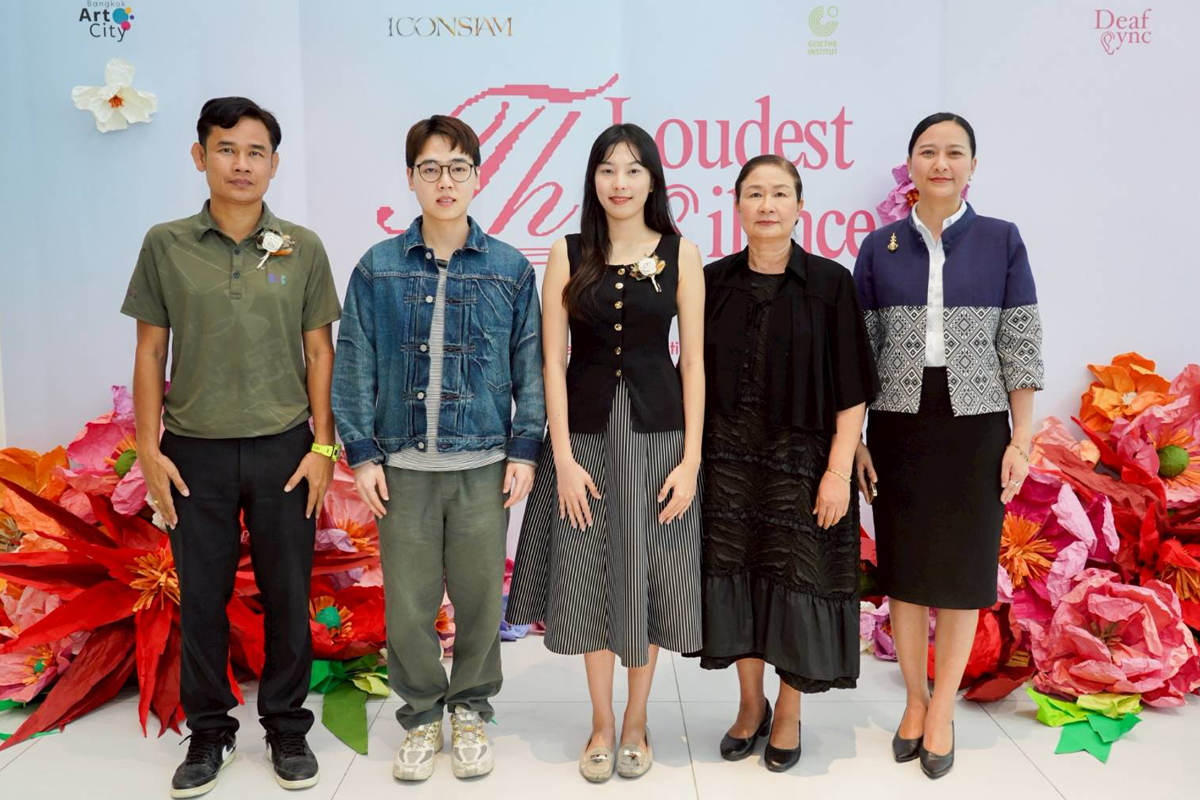 ชวนฟังเสียงที่ดังที่สุดในความเงียบ นิทรรศการ “The Loudest Silence” ที่ไอคอนสยาม