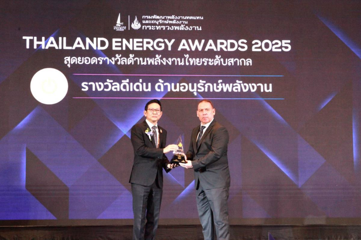 บี.กริม ฟาร์มา คว้ารางวัลอนุรักษ์พลังงาน Thailand Energy Awards 2025