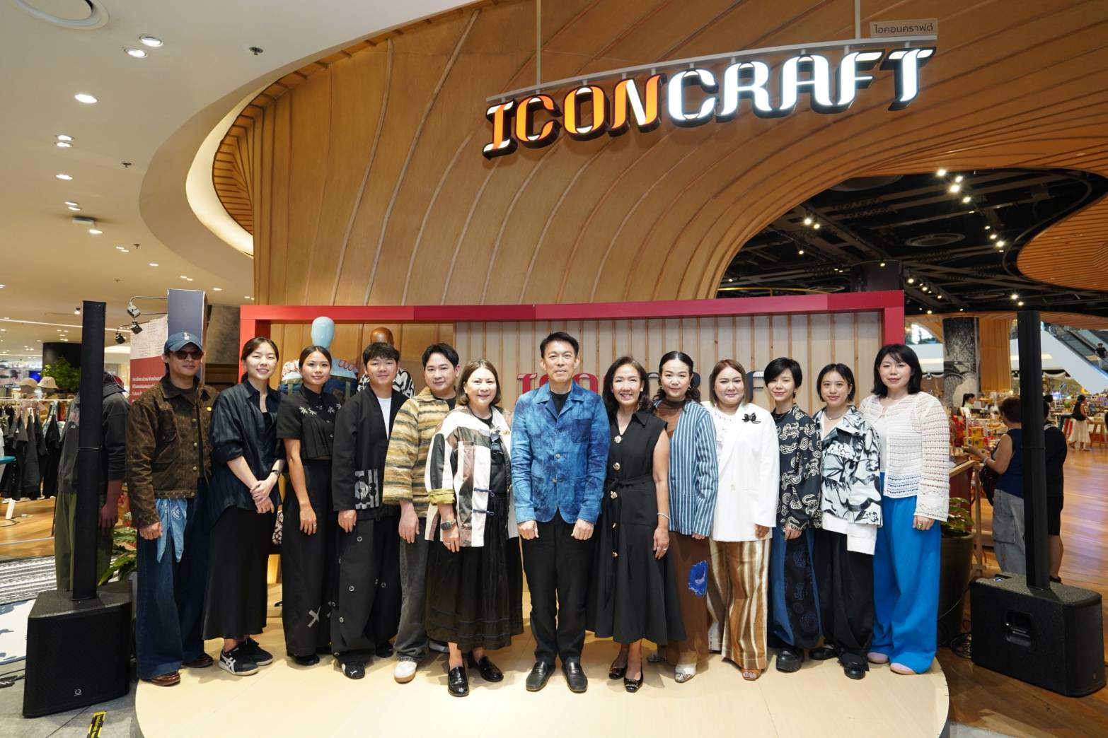 ไอคอนคราฟต์ผนึกดีไซเนอร์เหนือ ดันงานคราฟต์ไทย งาน Bangkok Design Week 2026