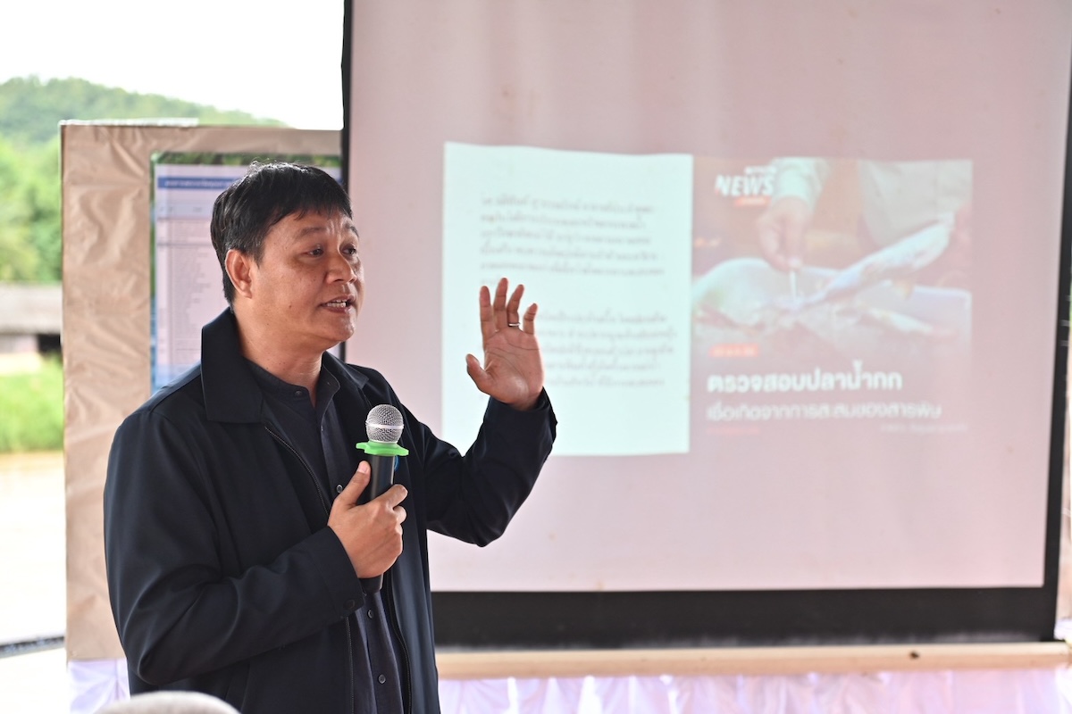 สายัณห์ ข้ามหนึ่ง