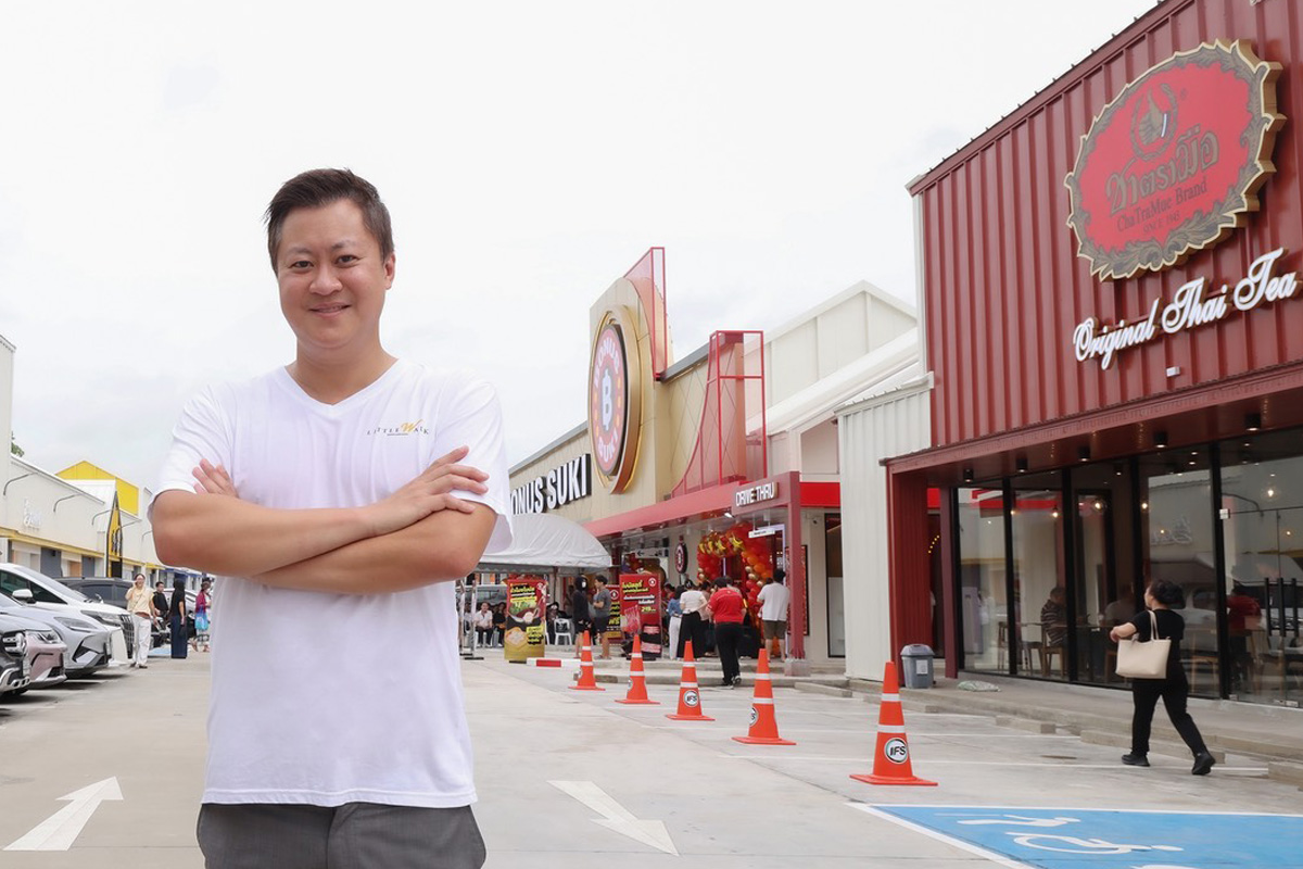 เอกลักษณ์ ปัทมสัตยาสนธิ