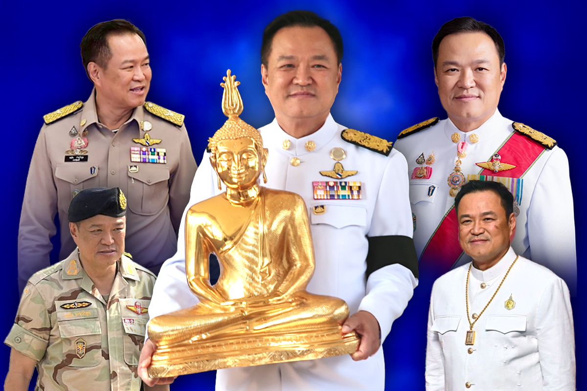 อนุทิน อนุรักษนิยม ?