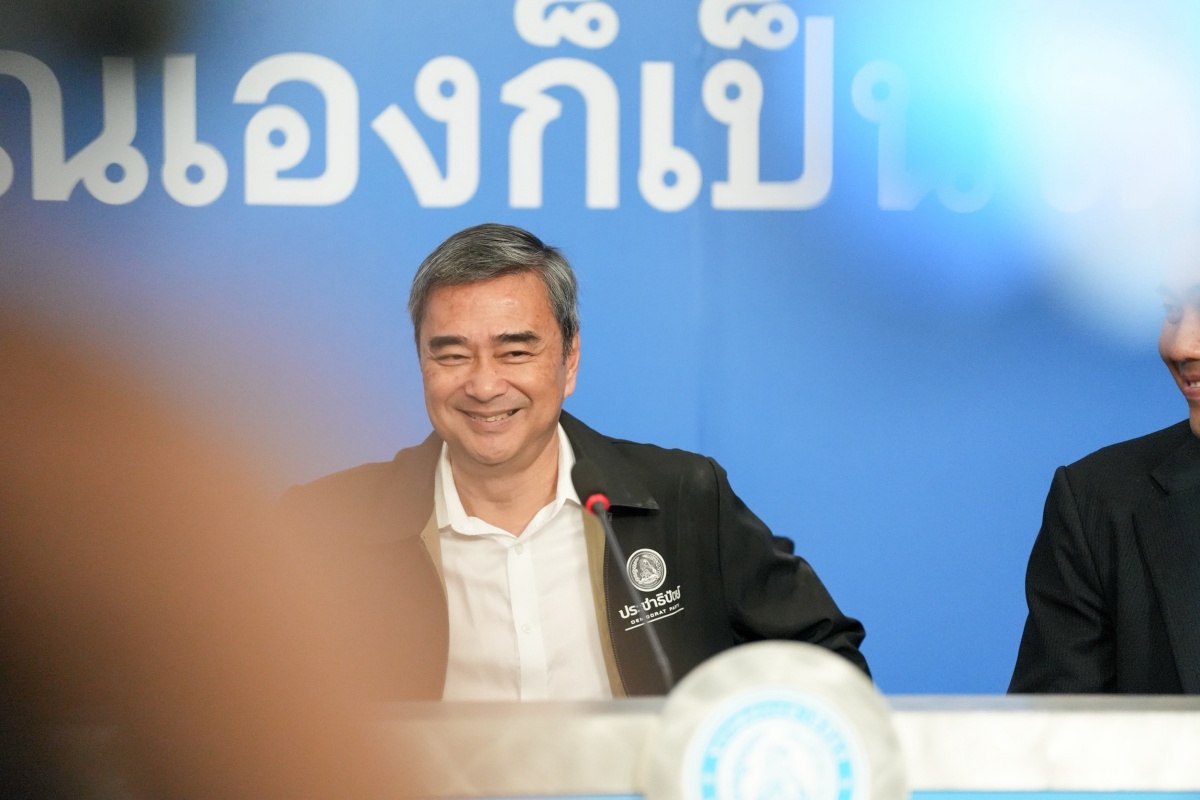 อภิสิทธิ์ จี้​ กกต.เปิดข้อมูลโปร่งใส​ ย้ำเงื่อนไขเดิมร่วมรัฐบาล-ยังไม่ปิดประตู