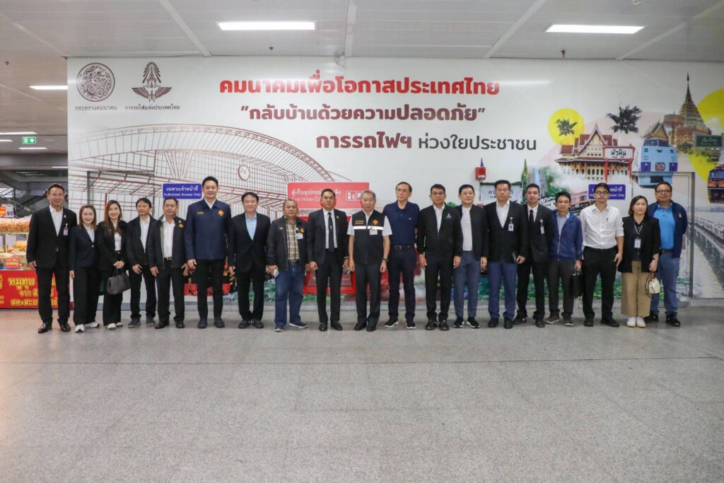 ไฮสปีดไทย-จีน’กทม.-โคราช’