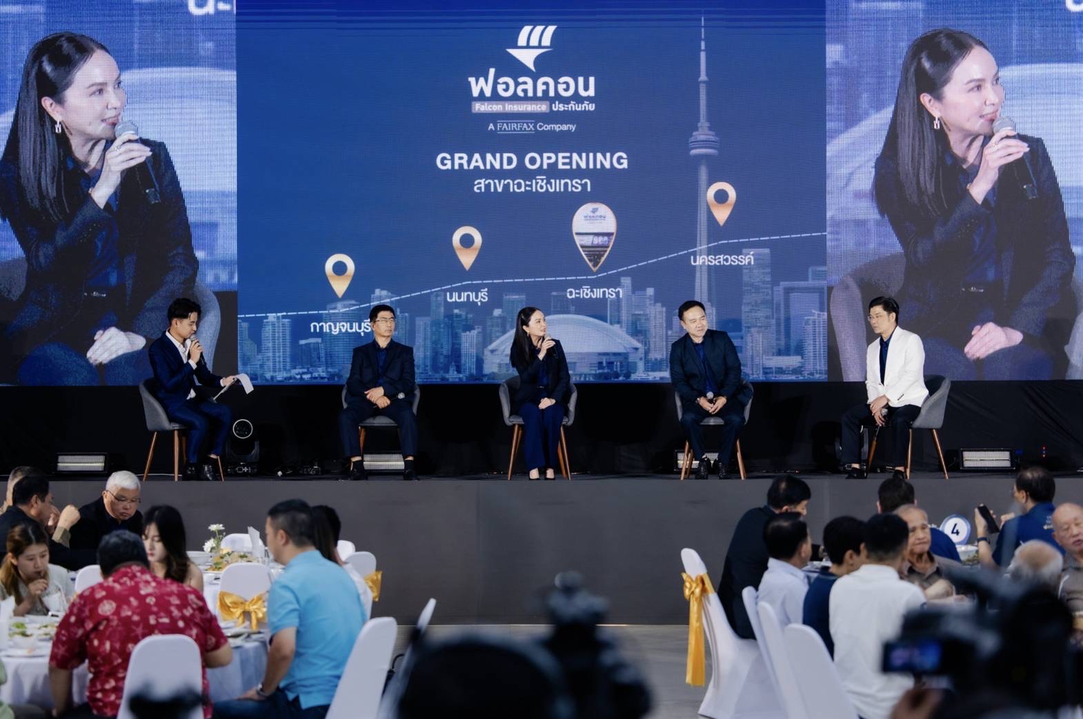 ฟอลคอนประกันภัย เบี้ยรับสุทธิโต 35% ลุยขยายสาขาอีก 30%