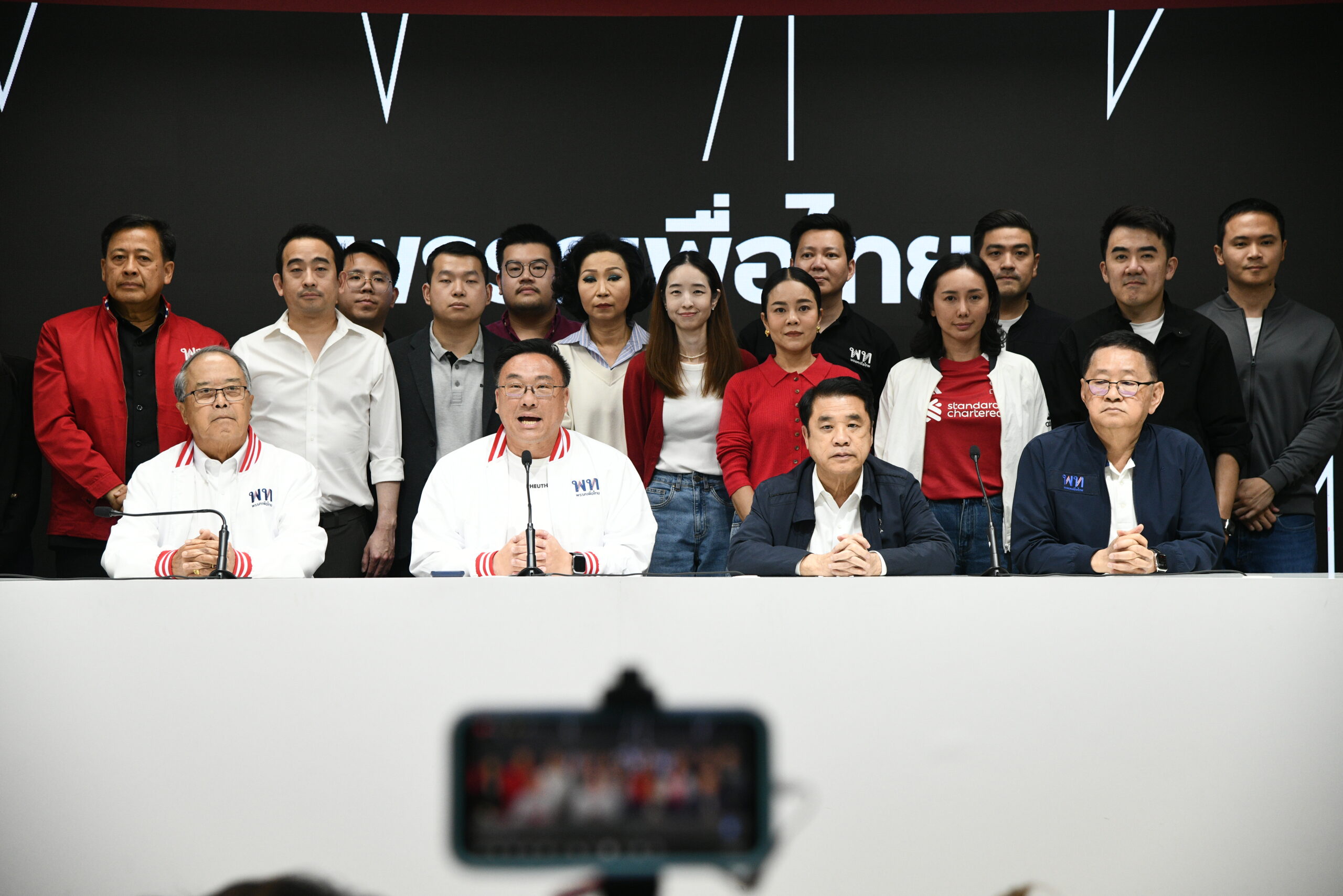 เพื่อไทย ขอบคุณทุกคะแนน พร้อมทุกบทบาท ทั้งฝ่ายรัฐบาล-ฝ่ายค้าน