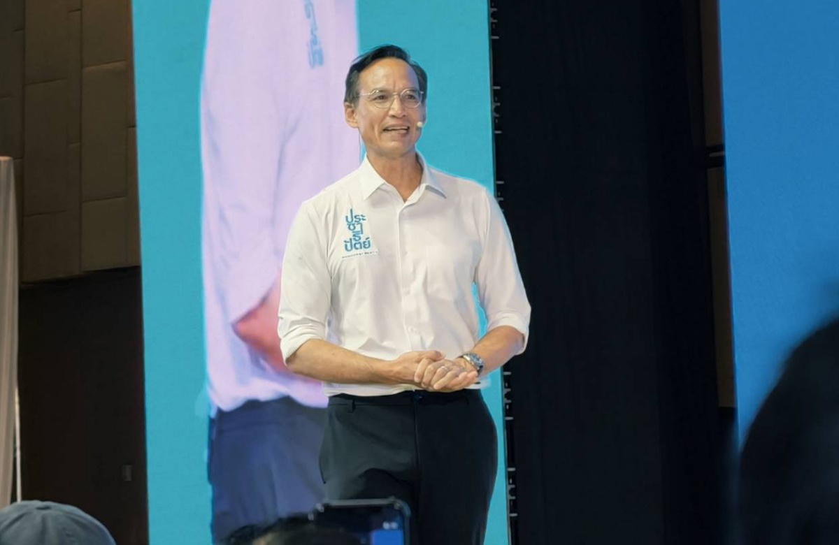 ปชป.ชวนคนลังเลตั้งคำถามไว้ใจเชื่อหนีไม่พ้น ‘อภิสิทธิ์’ ย้ำพร้อมเปลี่ยนเกมการเมือง