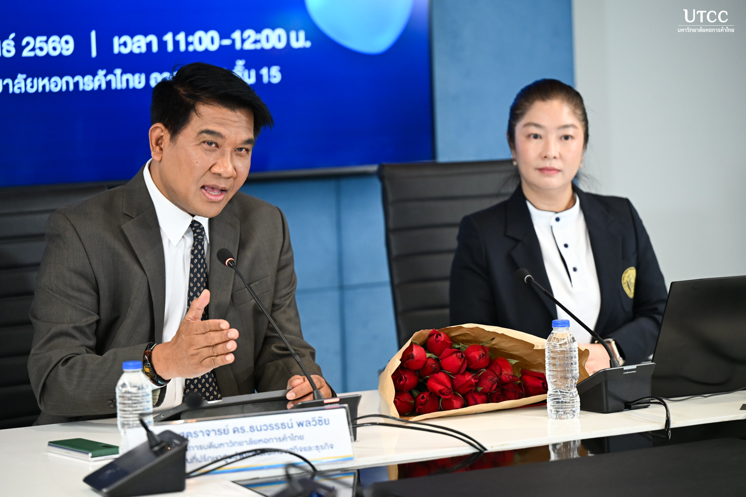 วันวาเลนไทน์ ปี 2569 คึกคักรับเลือกตั้ง เงินสะพัด 2.9 พันล้าน สูงสุดรอบ 6 ปี