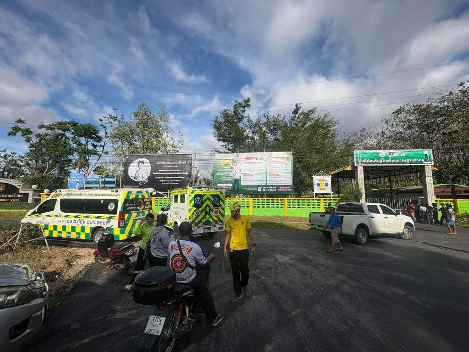 ด่วน! คนร้ายบุก รร.พะตงประธานคีรีวัฒน์ ยิงครู-นร. เจ็บ จับเด็กเป็นตัวประกัน