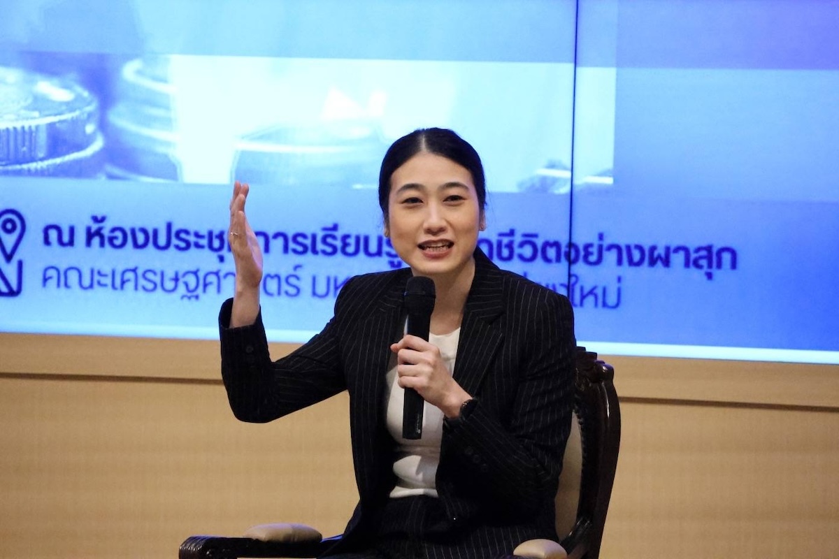 วรันธร ภู่ทอง