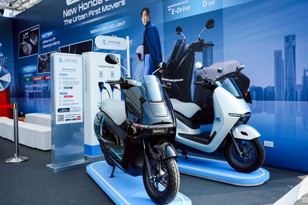 Honda UC3